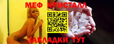 метадон Тула