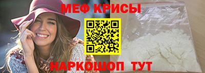 гашишное масло Татарск