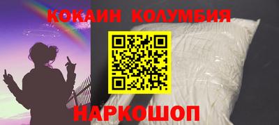 метадон Тула