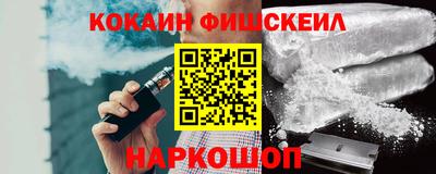 марихуана Тулун