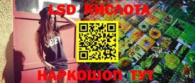 кокаин Тверь
