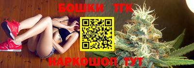 кокаин Тверь