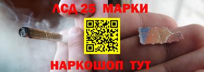 гашишное масло Татарск