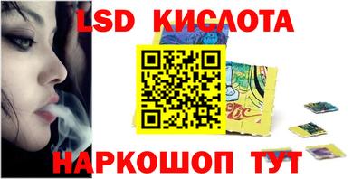 мефедрон Туймазы