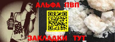 прущая мука Тара