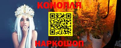 кокаин Тверь
