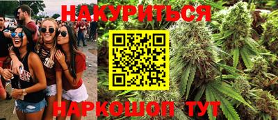 кокаин Тверь