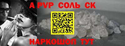 прущая мука Тара