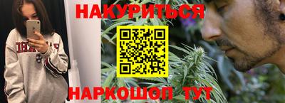 мефедрон Туймазы