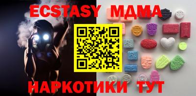 кокаин Тверь