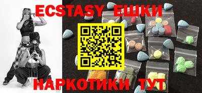 прущая мука Тара