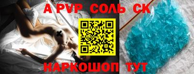 метадон Тула