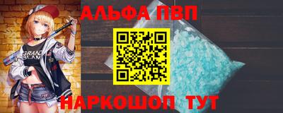 прущая мука Тара