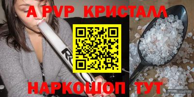 кокаин Тверь