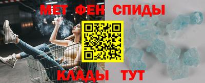 прущая мука Тара
