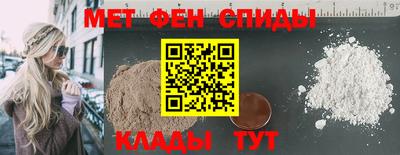 кокаин Тверь