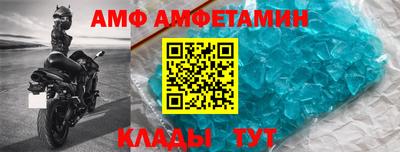 кокаин Тверь
