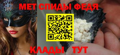 кокаин Тверь