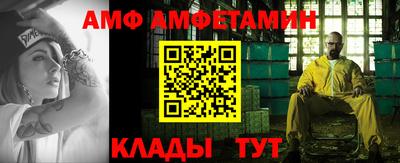 мефедрон Туймазы