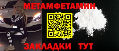 прущая мука Тара