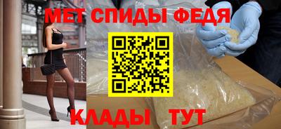 гашишное масло Татарск