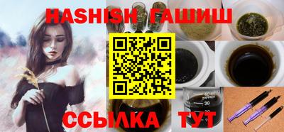 прущая мука Тара
