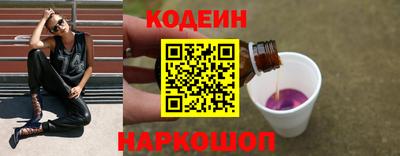 гашишное масло Татарск