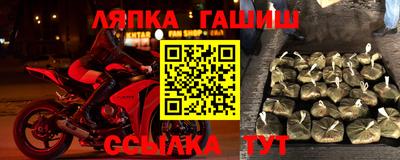 мефедрон Туймазы