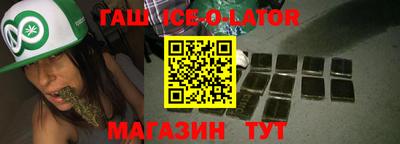 кокаин Тверь