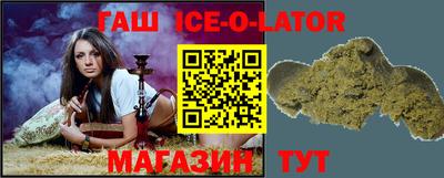 прущая мука Тара