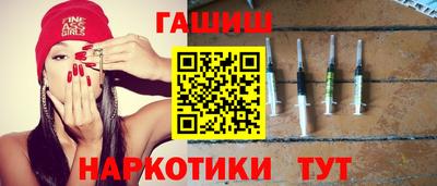 прущая мука Тара