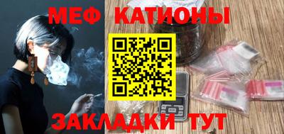 кокаин Тверь