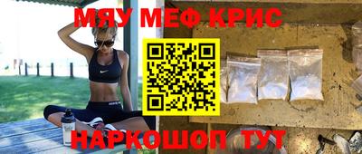 прущая мука Тара