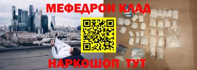 марихуана Тулун