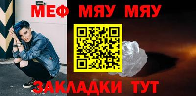 метадон Тула