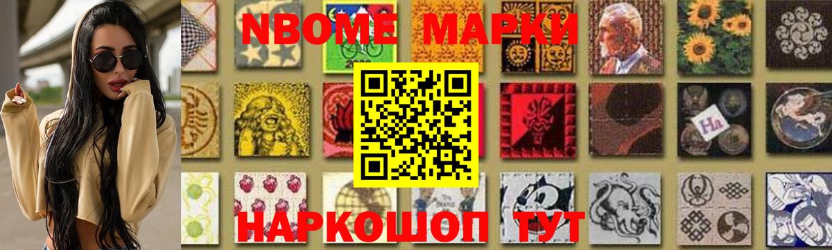 LSD-25 экстази ecstasy  Вход с VPN  LSD-25 экстази ecstasy  Бор 